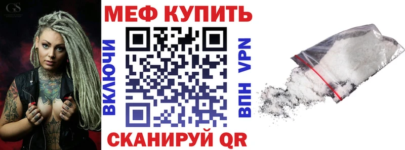 Купить Чудово Кокаин APVP Канабис Гашиш