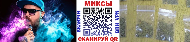 darknet телеграм  Чудово  Бутират бутандиол 