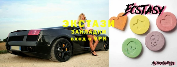 гашиш Армянск