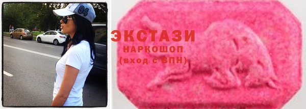 гашик Аркадак