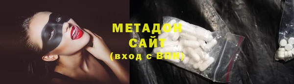 гашик Аркадак