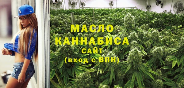 COCAINE Горняк