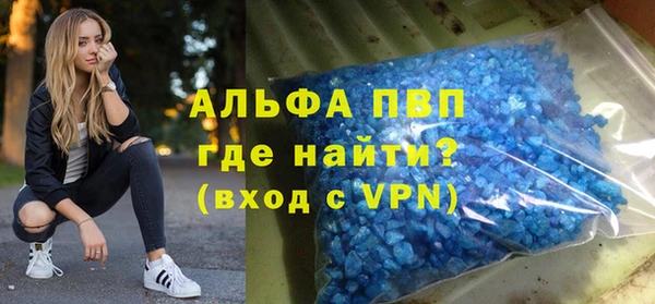 гашик Аркадак