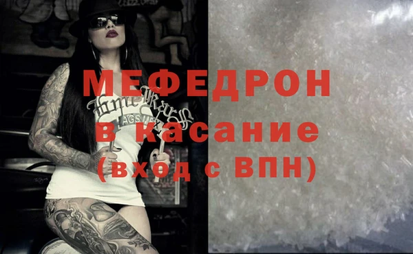 гашиш Армянск