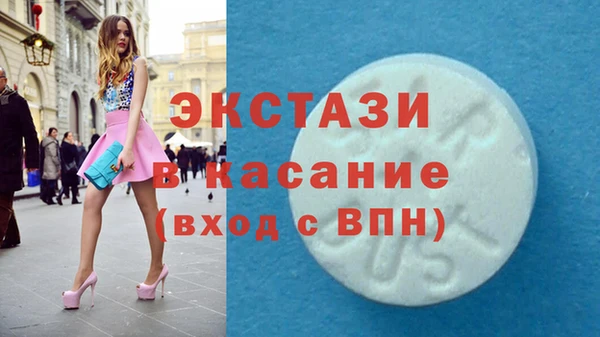 гашиш Армянск