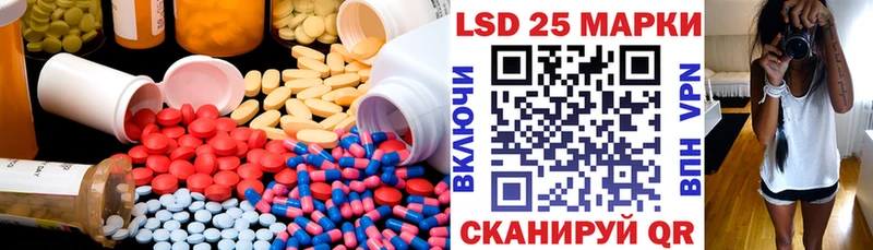 ЛСД экстази ecstasy  купить наркотик  Чудово 