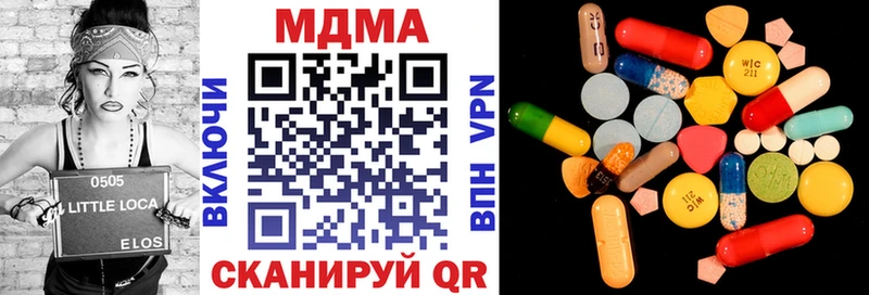 mega tor  сколько стоит  маркетплейс клад  MDMA Molly  Чудово 