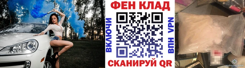 OMG маркетплейс  Чудово  Метамфетамин Декстрометамфетамин 99.9%  наркотики 